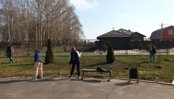 Уборка прилегающей территории!