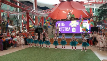 Центр эстрадного танца "Импульс"